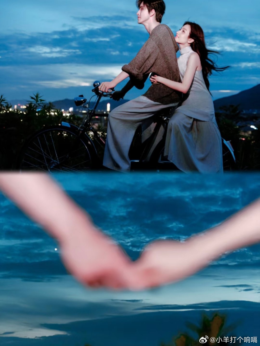 平行世界里沈莞和燕迟下班后散步～这个敖瑞鹏和李兰迪的芭莎真的很有感觉诶大手牵小手