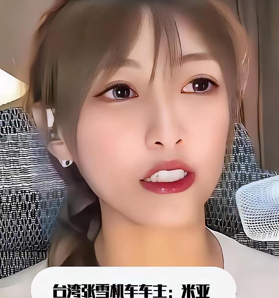 这事真有意思，
人家工程师，花了一个半月亲手组装好，压根没上路，纯收藏也不行，台