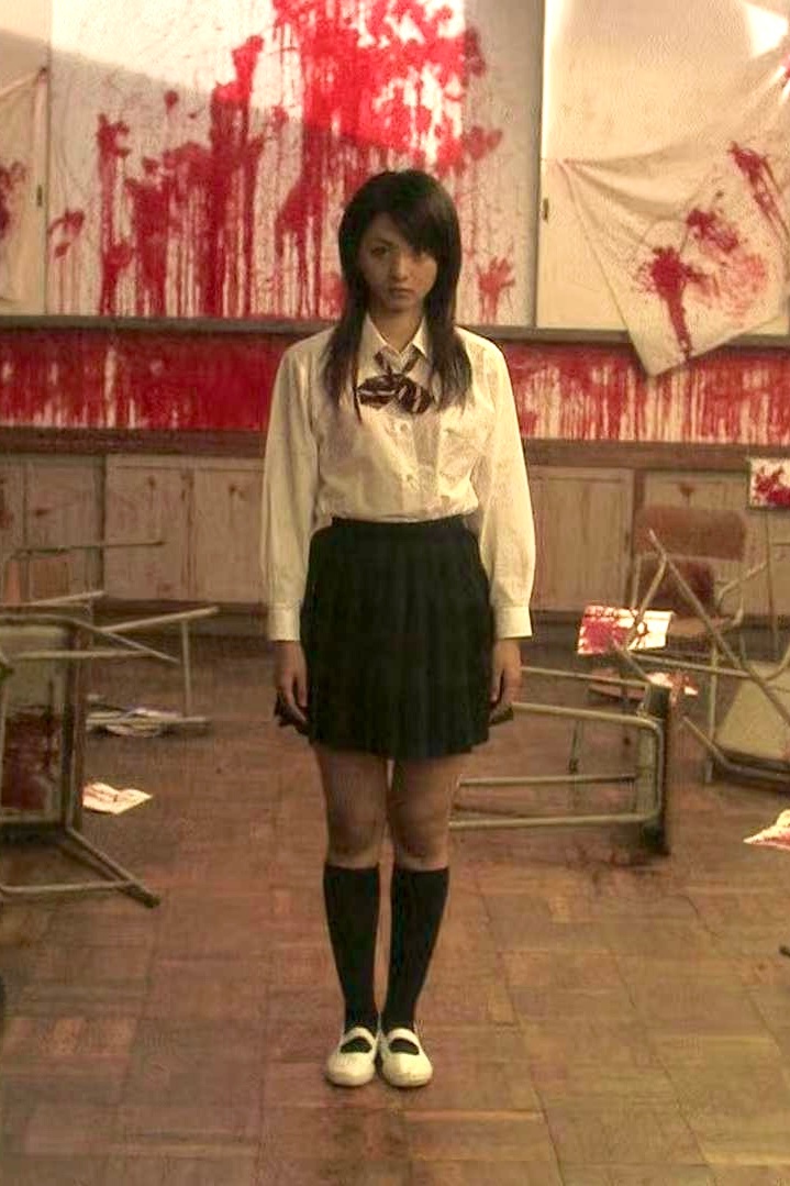 2008年，《爱的曝光》中的满岛光。 ​​​