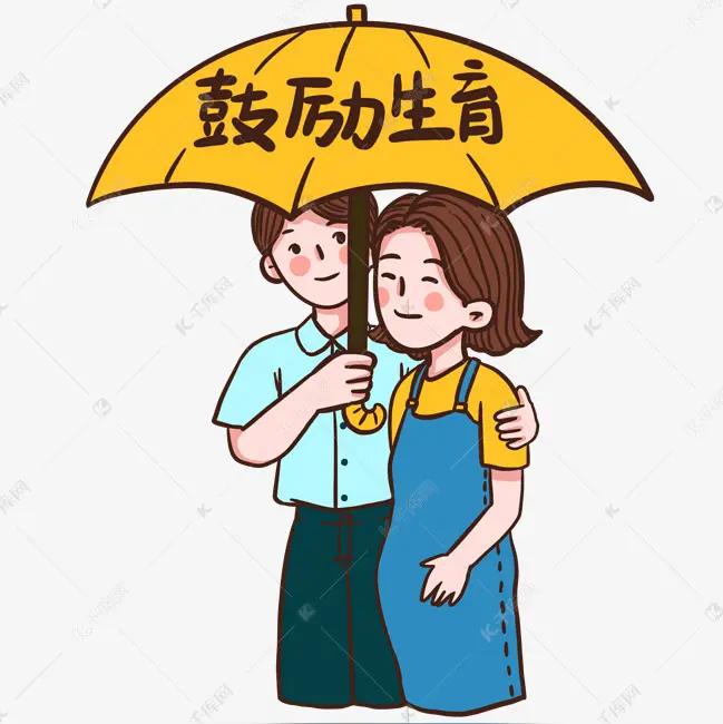 一觉醒来，关于生育的讨论似乎变得更加沉重而复杂。国家这次出手，推出了一系列“硬核