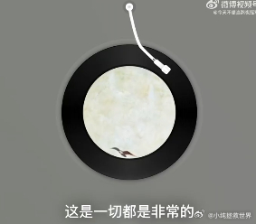 陈鸿宇藏了十年的秘密 陈鸿宇对30岁的诠释，让我重新审视这个数字。曾经以为30岁