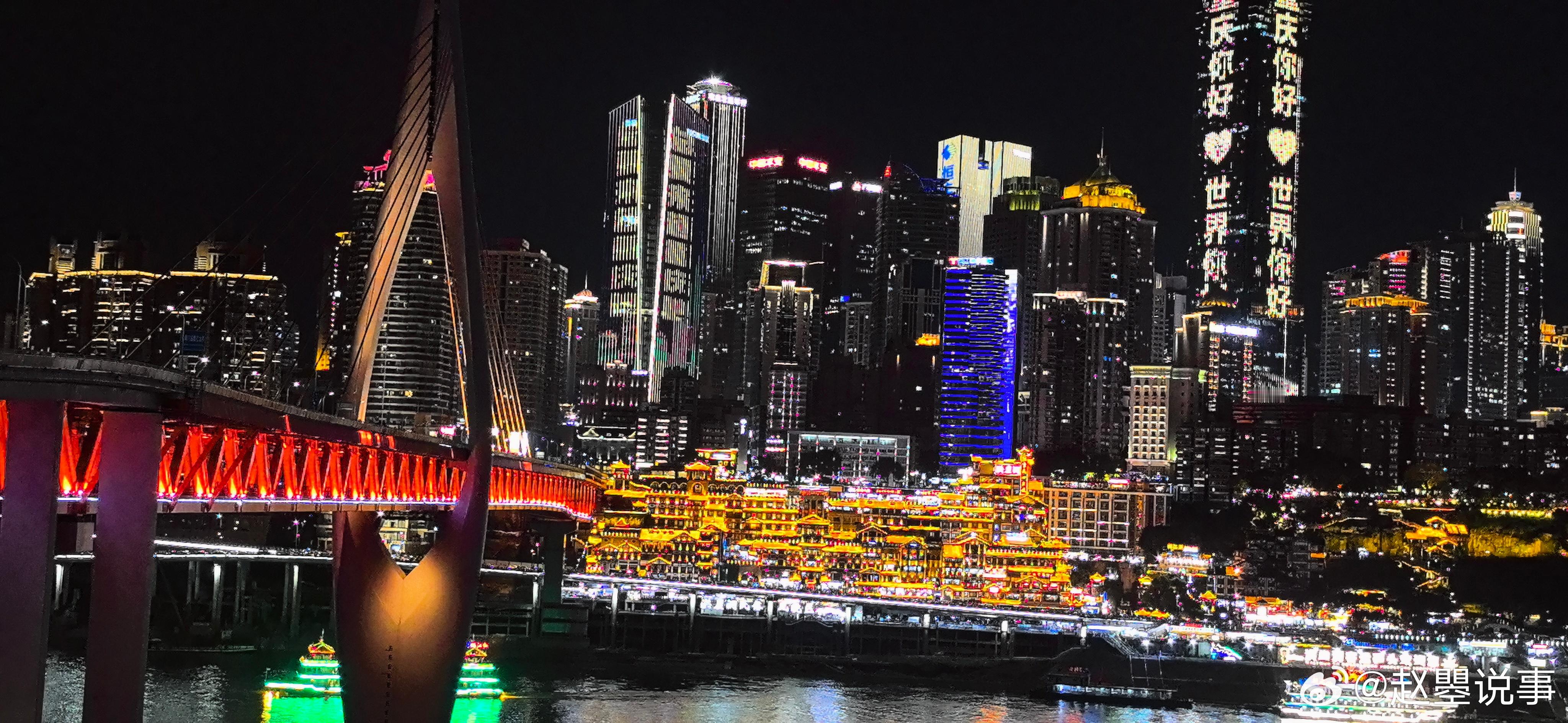 出国计划从将就变讲究 世界很大，而我们的祖国，早已把世间最美的风景都藏在了山河之