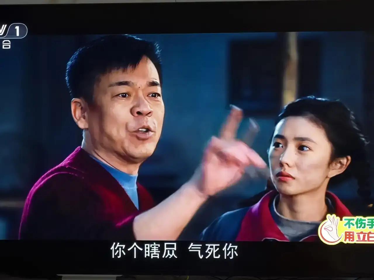 伯乐苟存忠（演员孙浩），在剧中职位是剧团门卫、"存"字辈名角。曾经是旦角名角，临