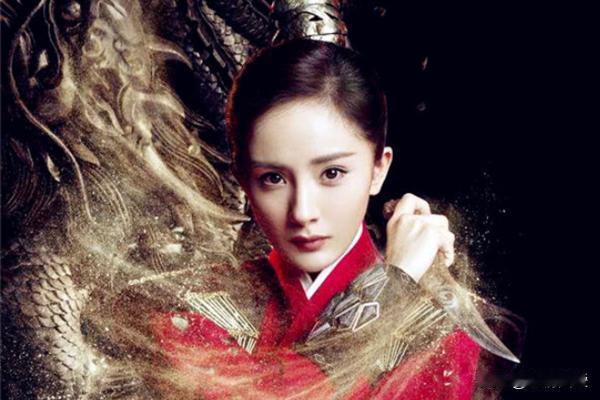 女星的将军造型，赵丽颖、杨幂又美又飒，看到赵露思：萌化人心！
感谢您收看今天的文