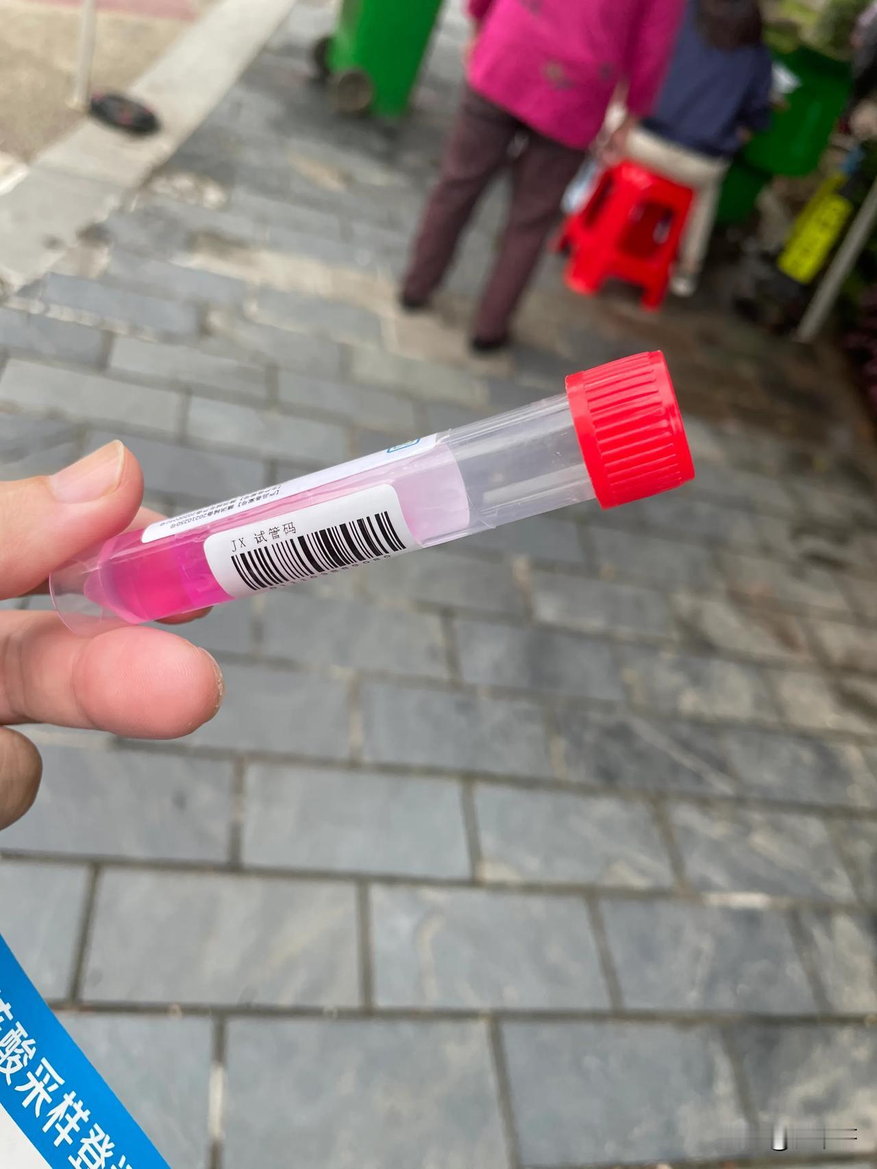 做了十七轮核酸才混到一个队长，真的是不容易啊[捂脸]