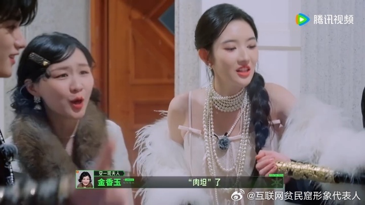 周柯宇成为了可以依赖的弟弟周柯宇主动保护开推团开始推理吧 周柯宇这次主动请缨保护