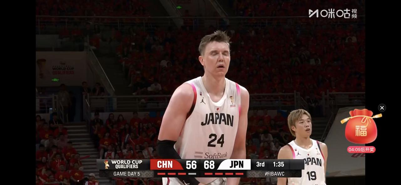 中国男篮晋级2027男篮世界杯危矣！73:92

日本男篮今晚太准了，不怪中国男