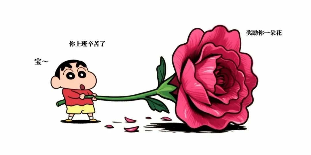 🌈𝗟𝘂𝗰𝗸𝘆 ♥ '͜' .ﾟ “人生最大的幸福，就是能遇见    