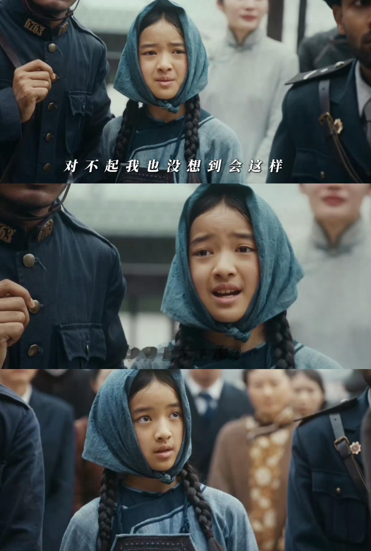 以为是故人之姿真故人之子现在的小孩子不得了，小小年纪都这么会演