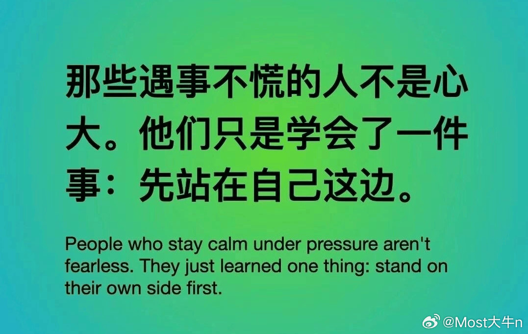 A股AI全产业链低估值品种完整梳理前言：AI全产业链前期涨幅过高，7月份大幅度回