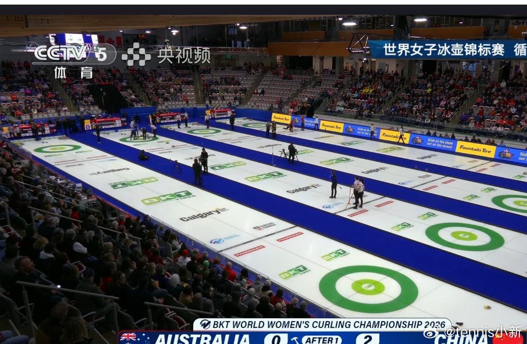 澳大利亚四垒送温暖 第二局能不能一直开始先手观音2026女子冰壶世锦赛 