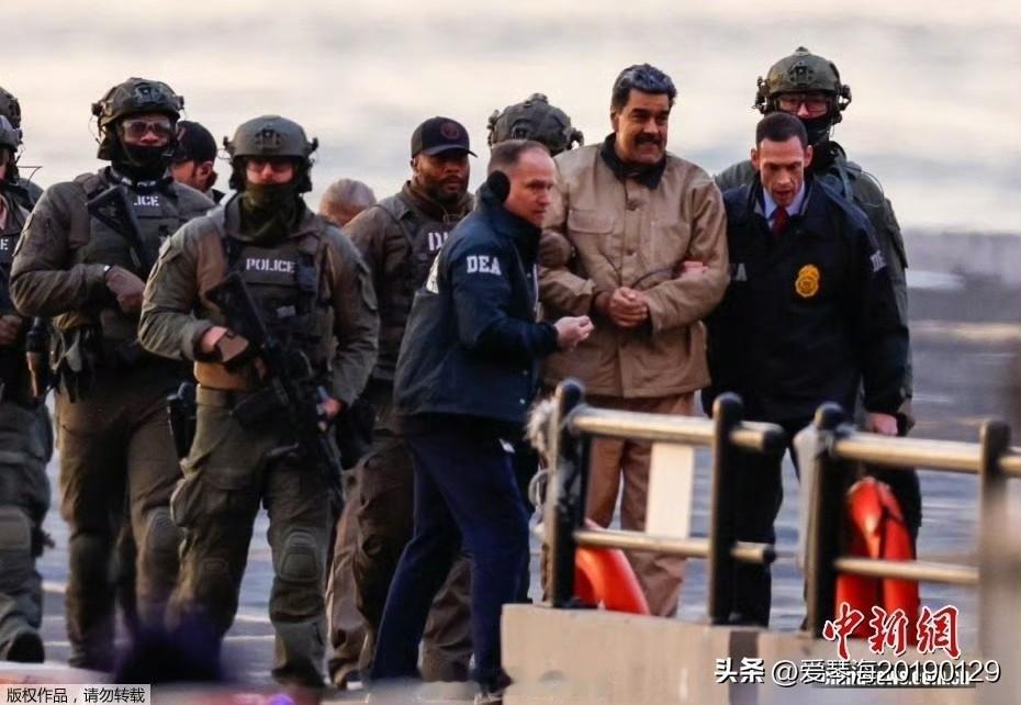 委内瑞拉是癣疥之疾，日本才是心腹大患。美国抓了马杜罗，但无意颠覆委内瑞拉现政权。