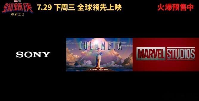 胡彦斌蜘蛛侠崭新之日推广曲蜘蛛侠听了都要单曲循环一路独行依旧向阳而生，胡彦斌的演