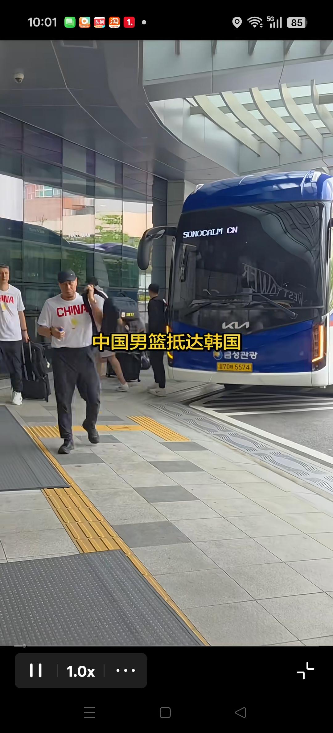 中国男篮低调抵达韩国。
站到了悬崖边，最后战台湾必须取胜，才有希望出线，输了就彻