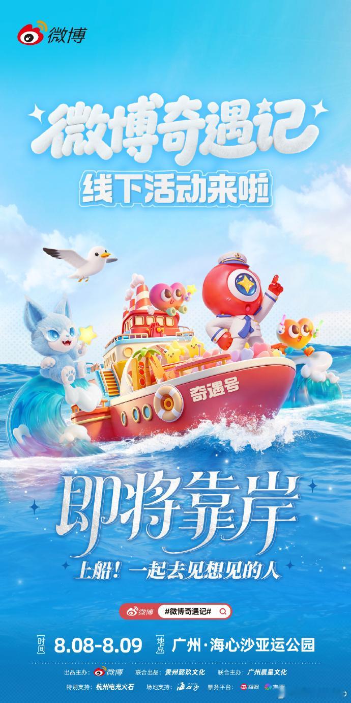 昀牵孟绕不在同一天李昀锐孟子义见面会不在同一天李昀锐孟子义见面会不在同一天，啊啊