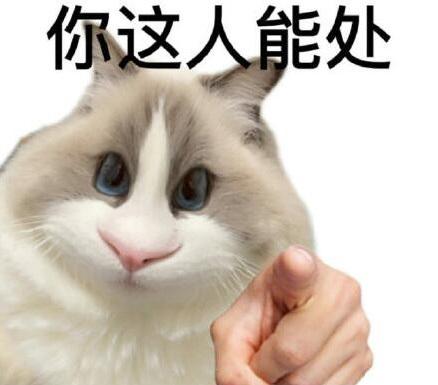 真人真事：

一个关系非常铁的哥们儿，82年的，事业编制，大学副教授，农家子弟，