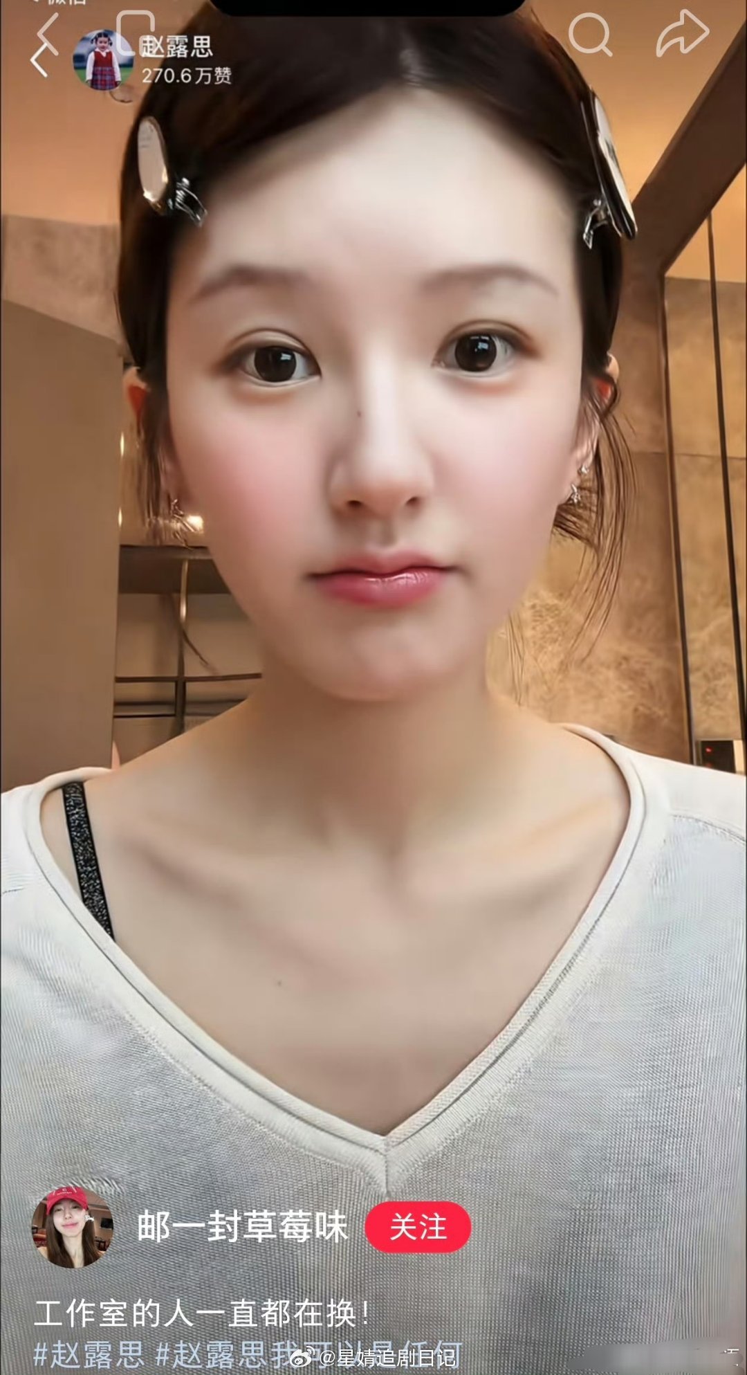 明星如果被粉丝绑架的很厉害，那也是很糟糕的事情。因为本质来说粉丝其实也是一群乌合
