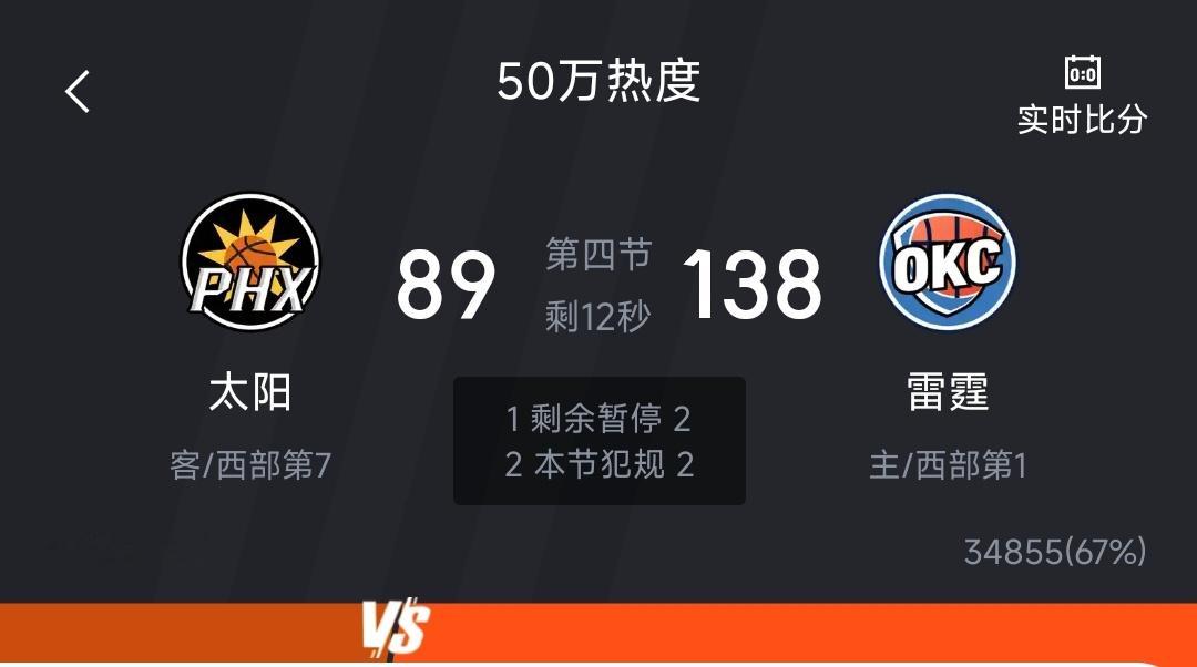 太残暴了，我也想体验下