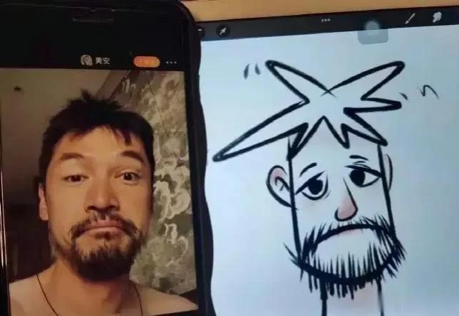 胡歌，情绪大反转！

9月2日一大早，胡歌在海边被网友偶遇，与之前的神情憔悴、精