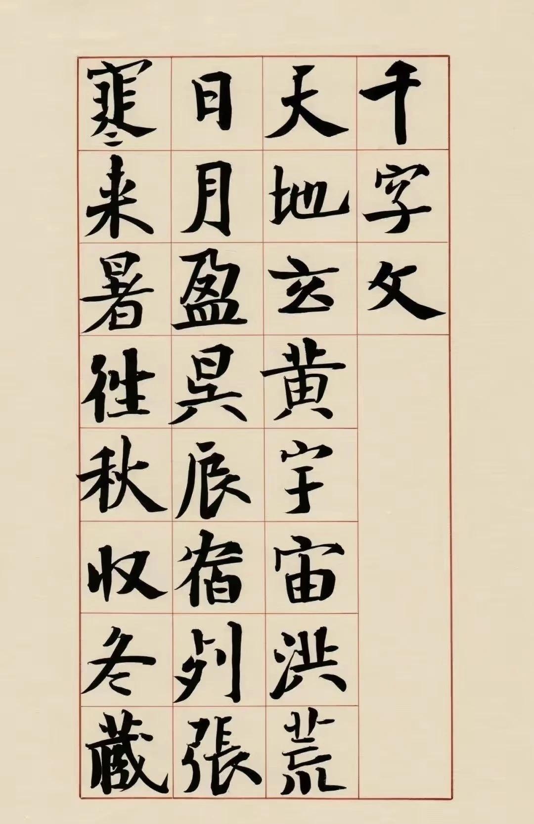 崔寒柏为何不批活着人的书法？原来是石开给他“上了一课”

据传，崔寒柏早年曾对某