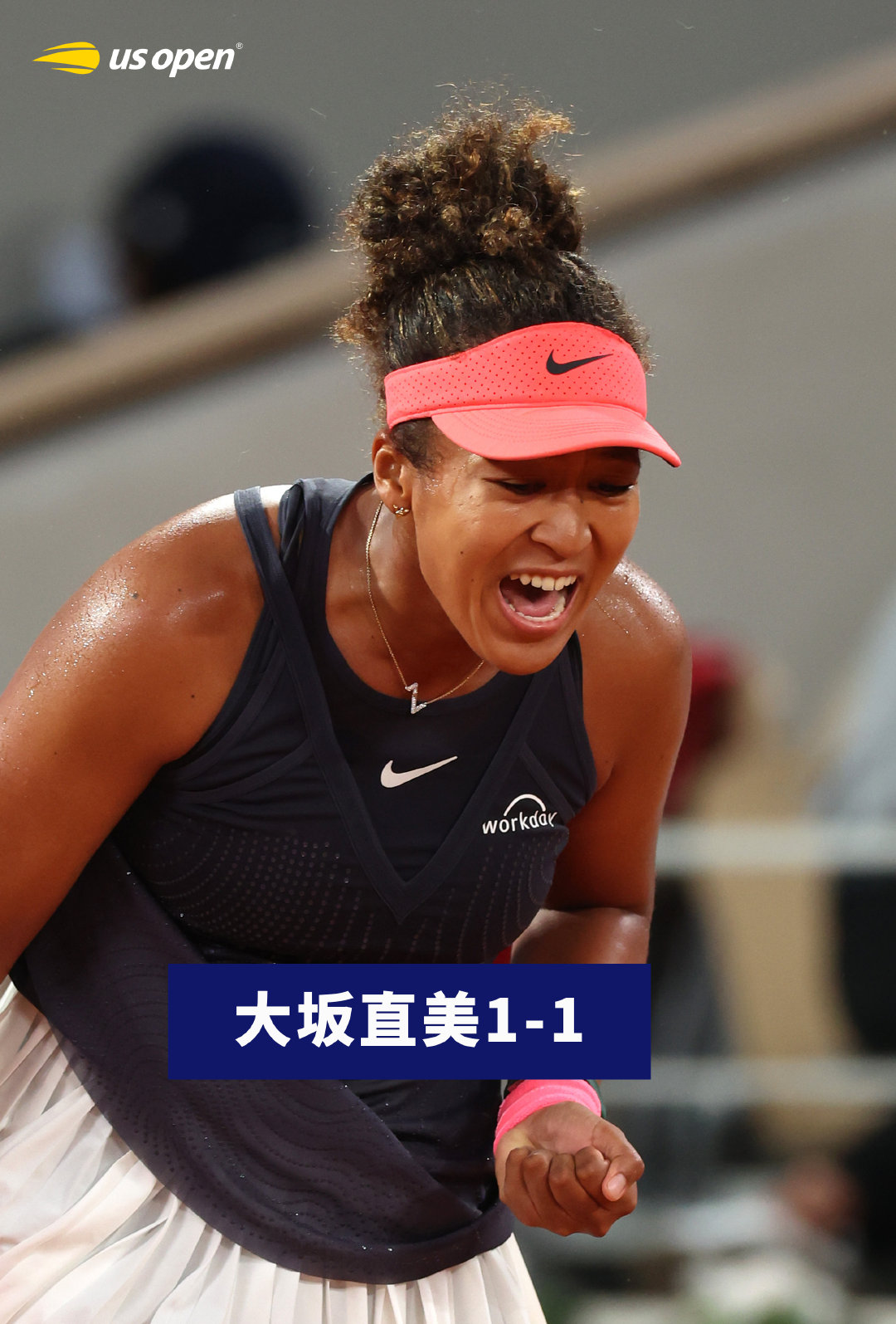#法网2024#女单次轮焦点战🔥大坂直美在第二盘完成三次破发，以6-1扳回一盘