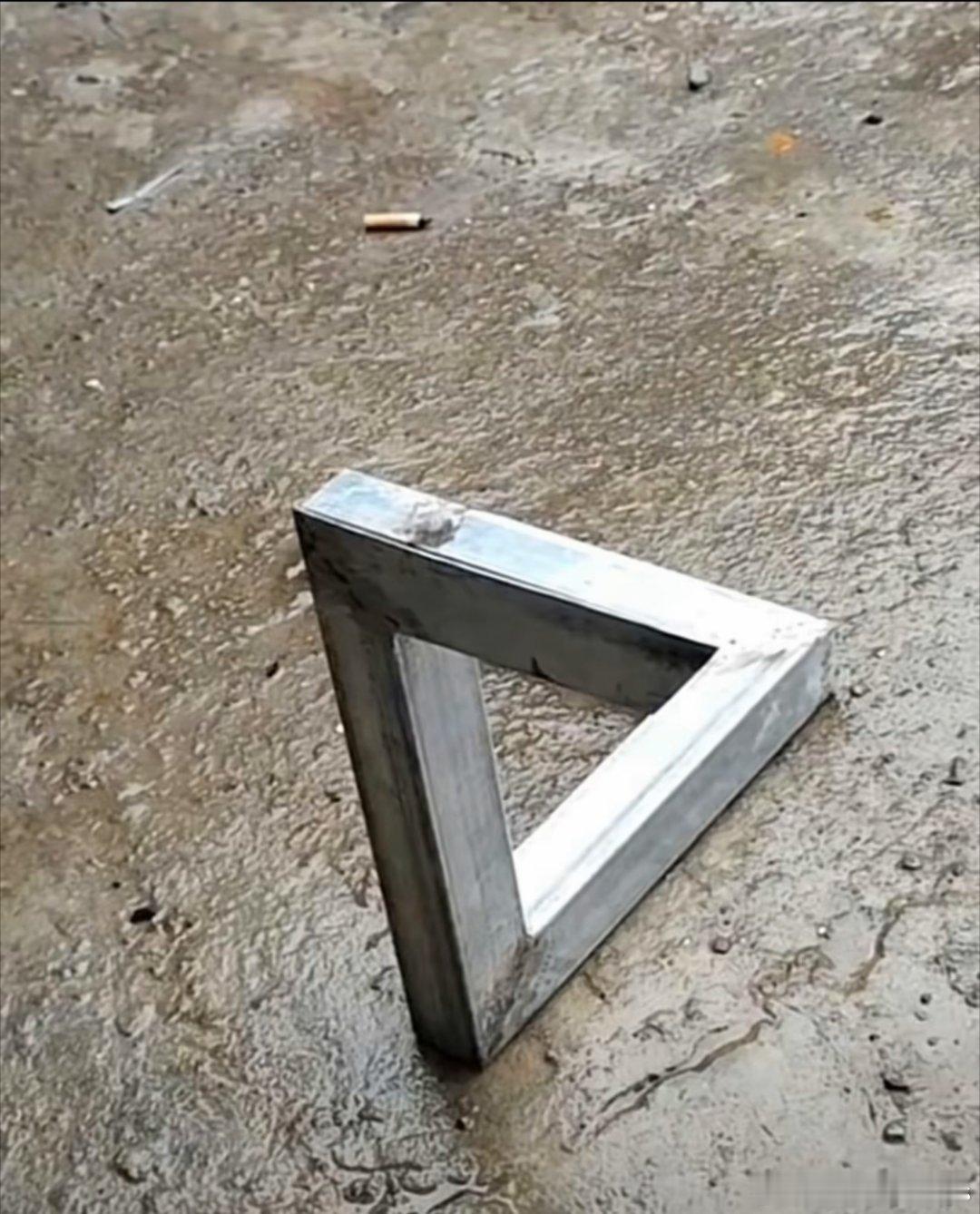 彭罗斯三角…… 