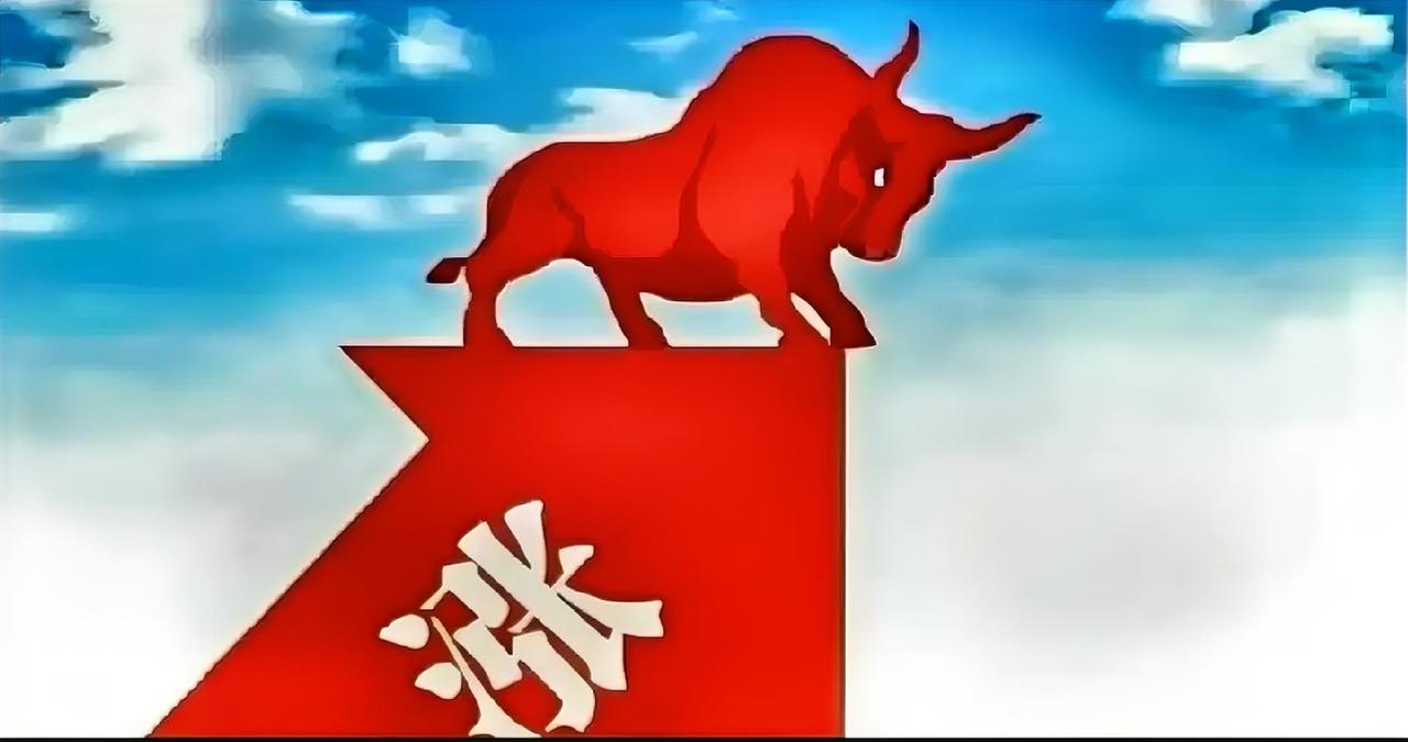 回补缺口，蓄势上攻！
今日沪深两市延续高开高走态势，向上发起凌厉攻势。上证综指顺