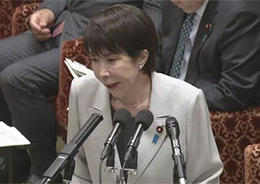 据新华社消息，俄罗斯外交部发言人扎哈罗娃20日再次谴责日本首相高市早苗近期有关台