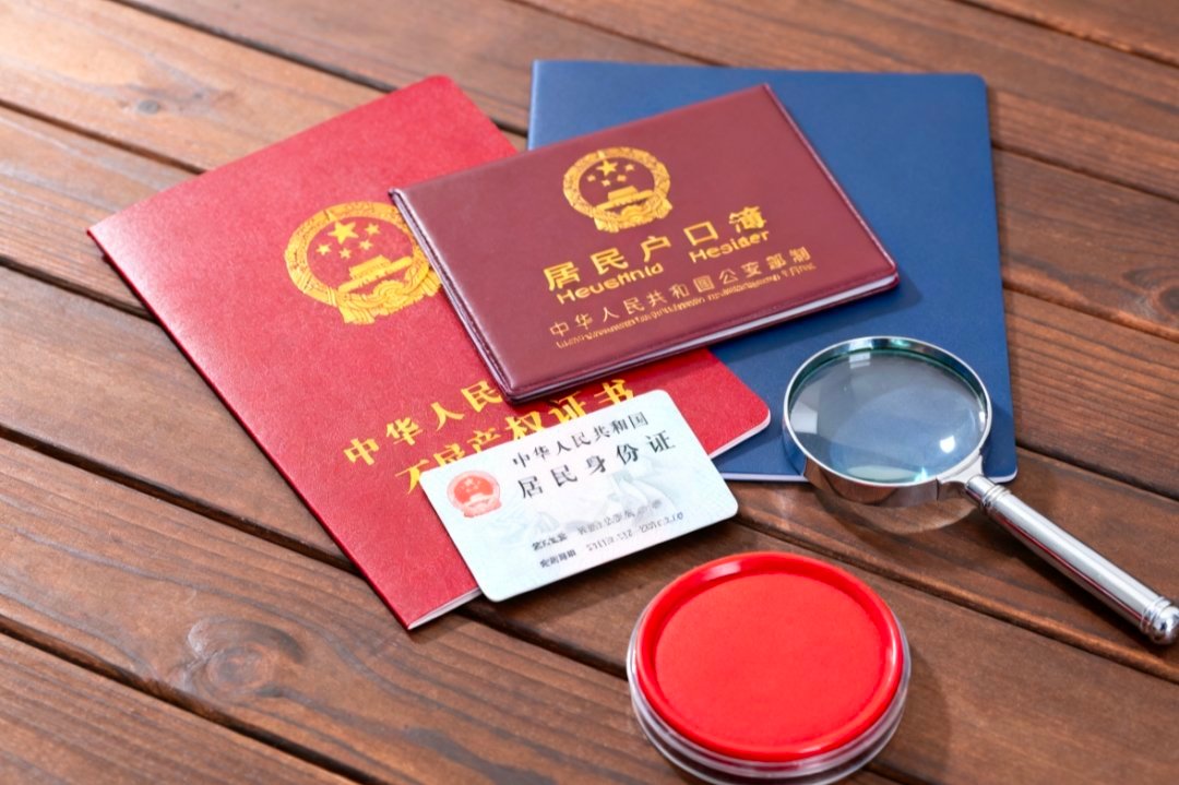 哈哈哈哈！全网网友今天是不是都在狂掏钱包翻身份证？这堪比“开盲盒”的隐藏款瑕疵，