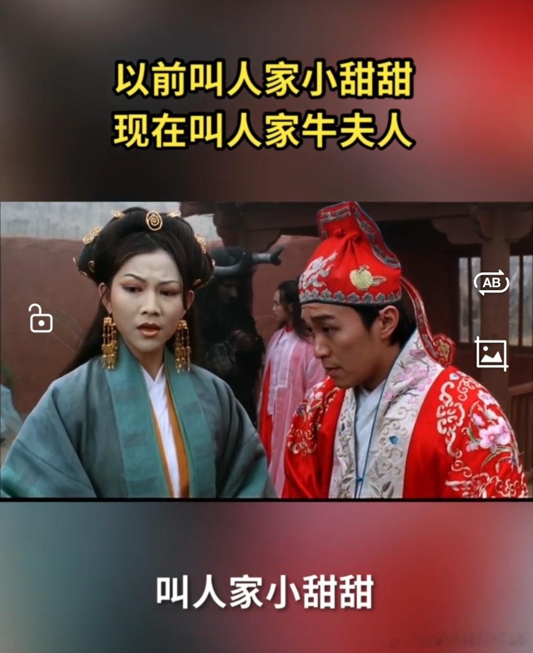 歼36，歼50，叫“小甜甜”歼20，歼35，叫“牛夫人”歼10C，歼16/D，歼