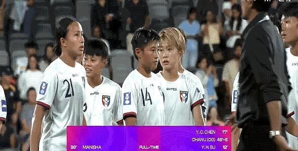 中国女足的八强对手，刚靠两个空门+乌龙拿到晋级门票。
 
3月10日悉尼的亚洲杯