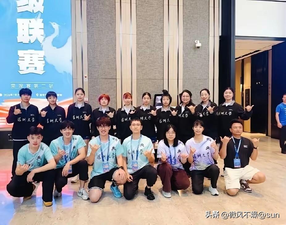 深大无缘四强，未能进入在广州举办的乒超总决赛。结束今年的乒超联赛，昨天深大团队也