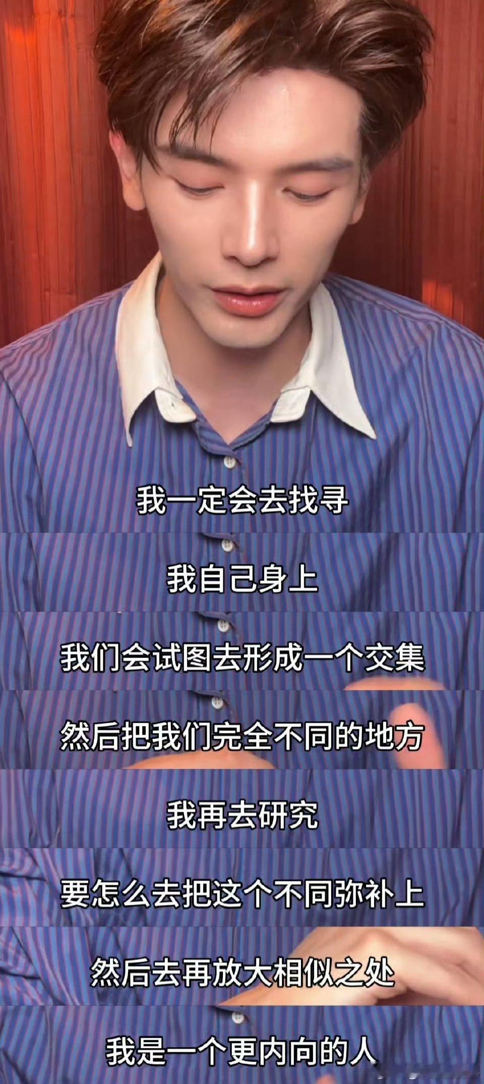 姚弛直播开了个龙眼 这场直播真是太有意思了，盛世天下的梗被玩得飞起，皇上都被换成