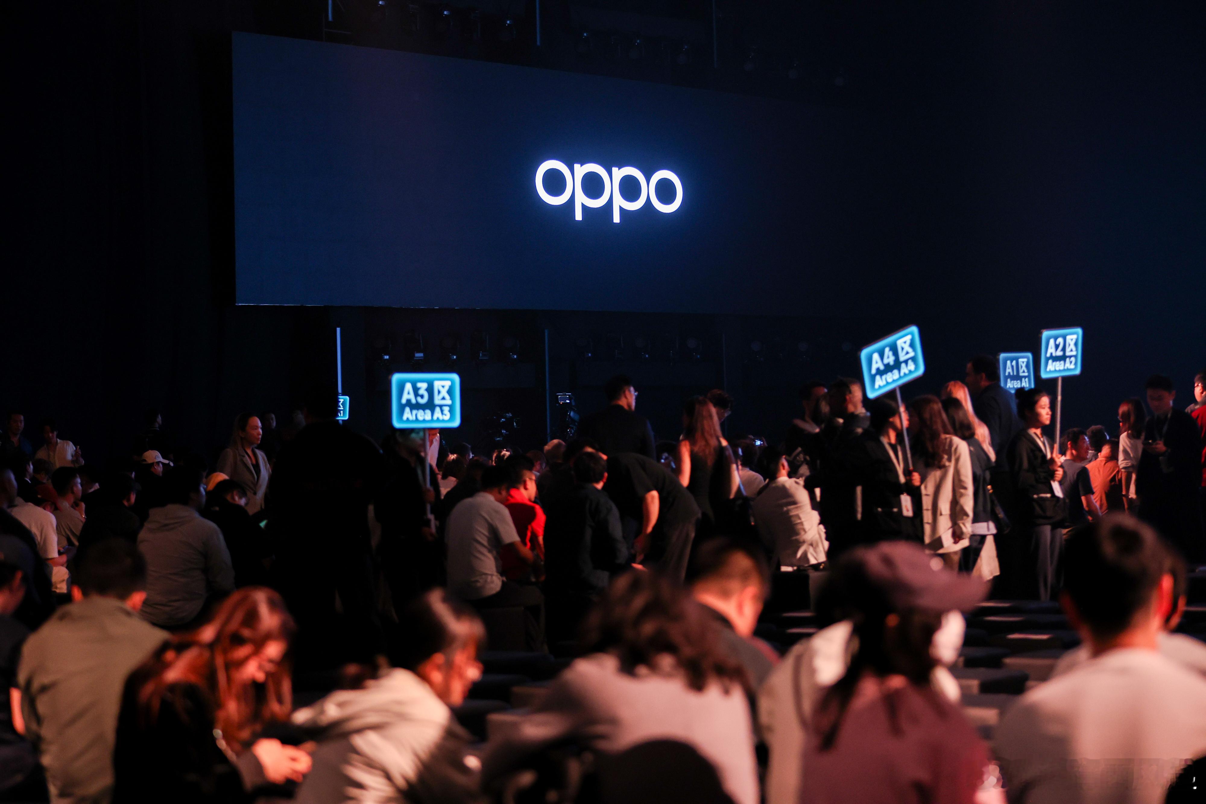这次OPPO Find N6发布会来到了OPPO大本营——OPPO 滨海湾园区，