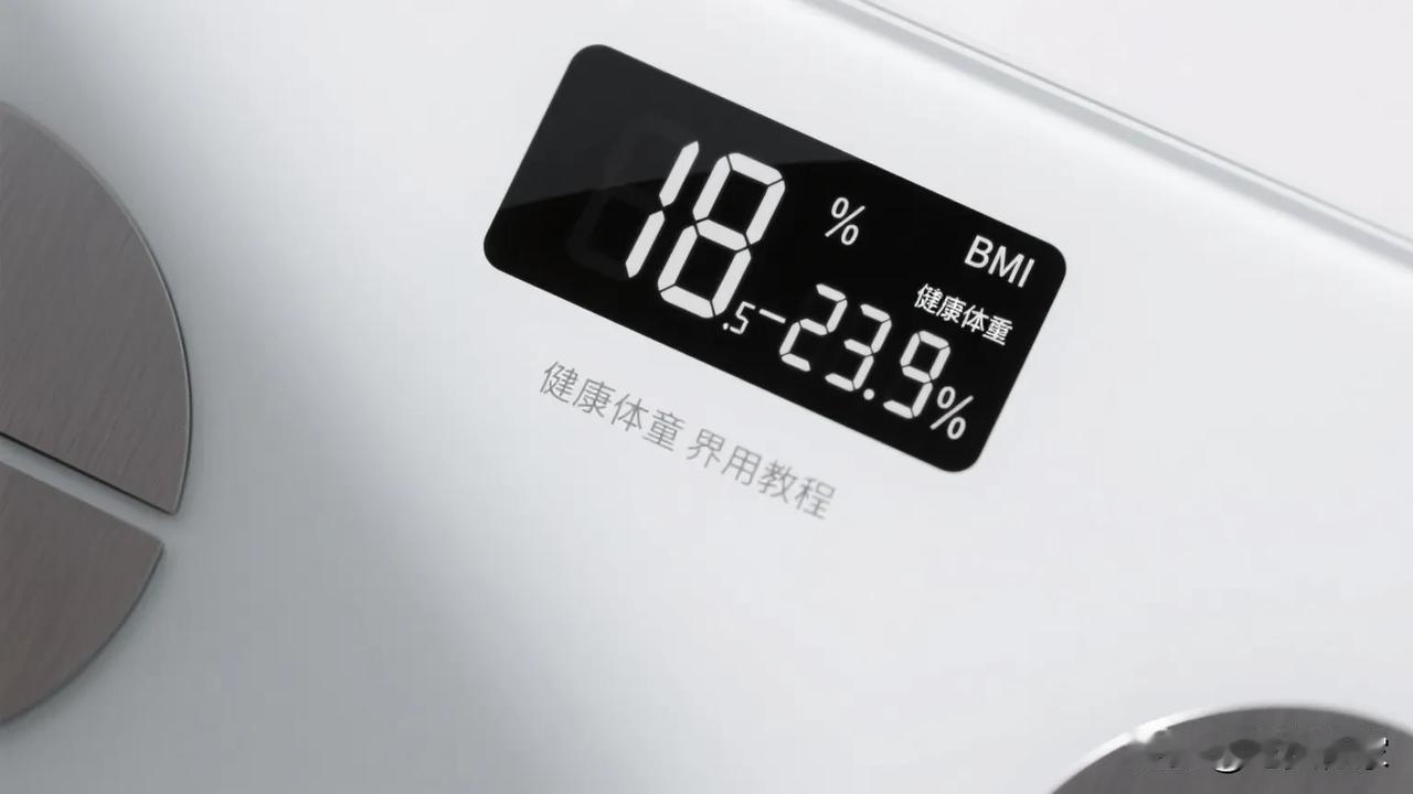 3个保护膝关节的日常习惯，远离疼痛困扰
 
膝关节是人体重要的承重关节，随着年龄