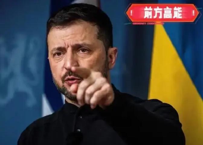 果然被我猜中了！为什么乌克兰现在越来越猛，让俄罗斯难以招架？答案很简单——泽连斯
