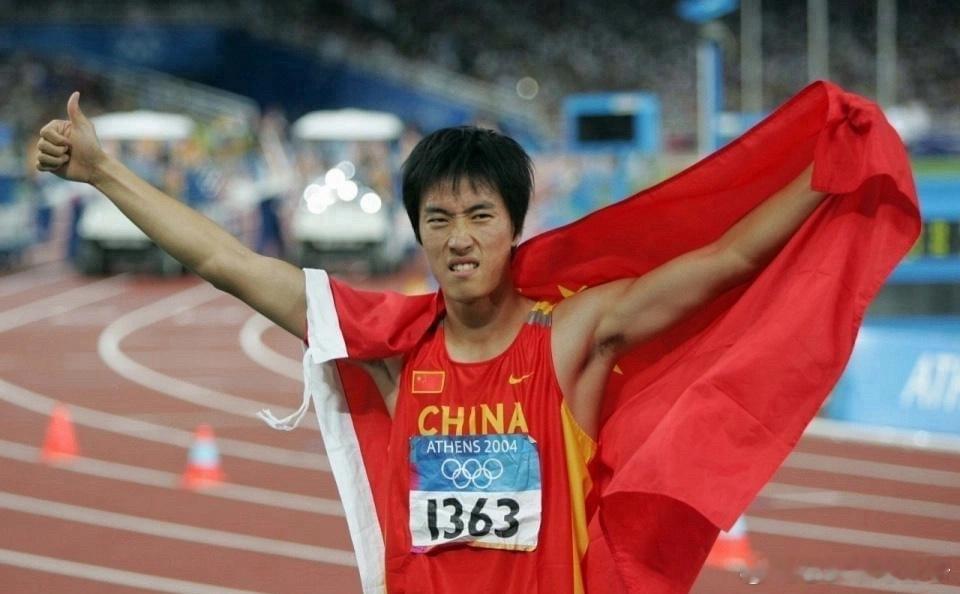 刘翔买断费49万！远低于预期：巴黎奥运亚军74万 全国冠军72万奥运冠军刘翔发文