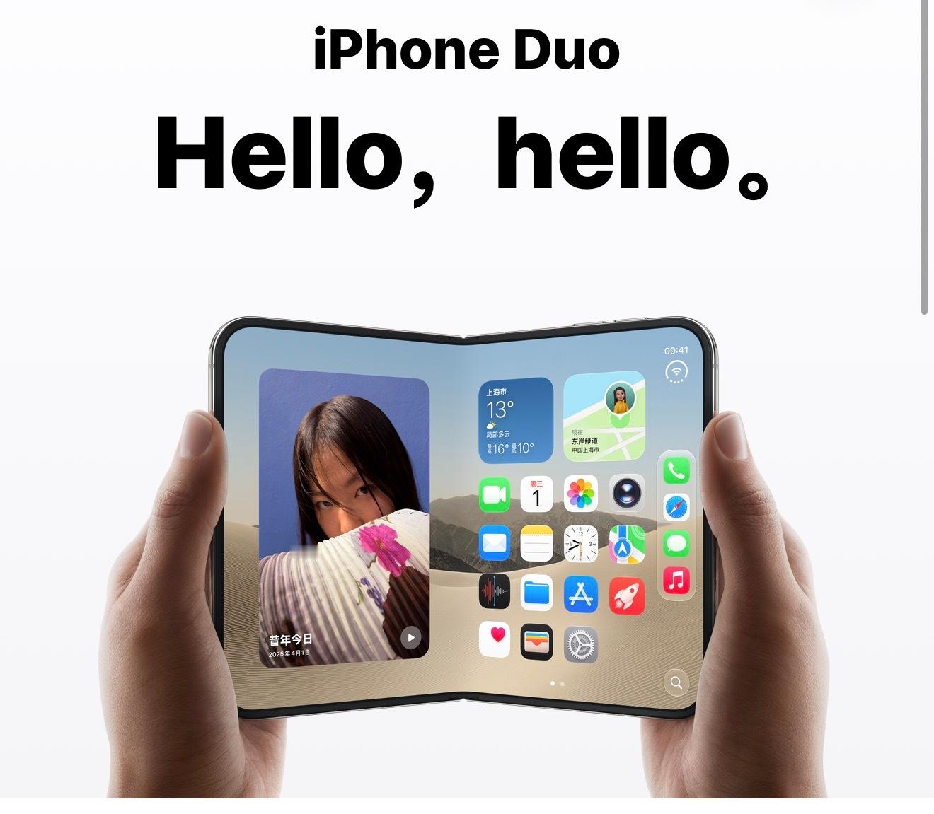 iPhone Duo ，这是我见过，目前为止最精致的折叠屏，不止是工艺精致，硬件