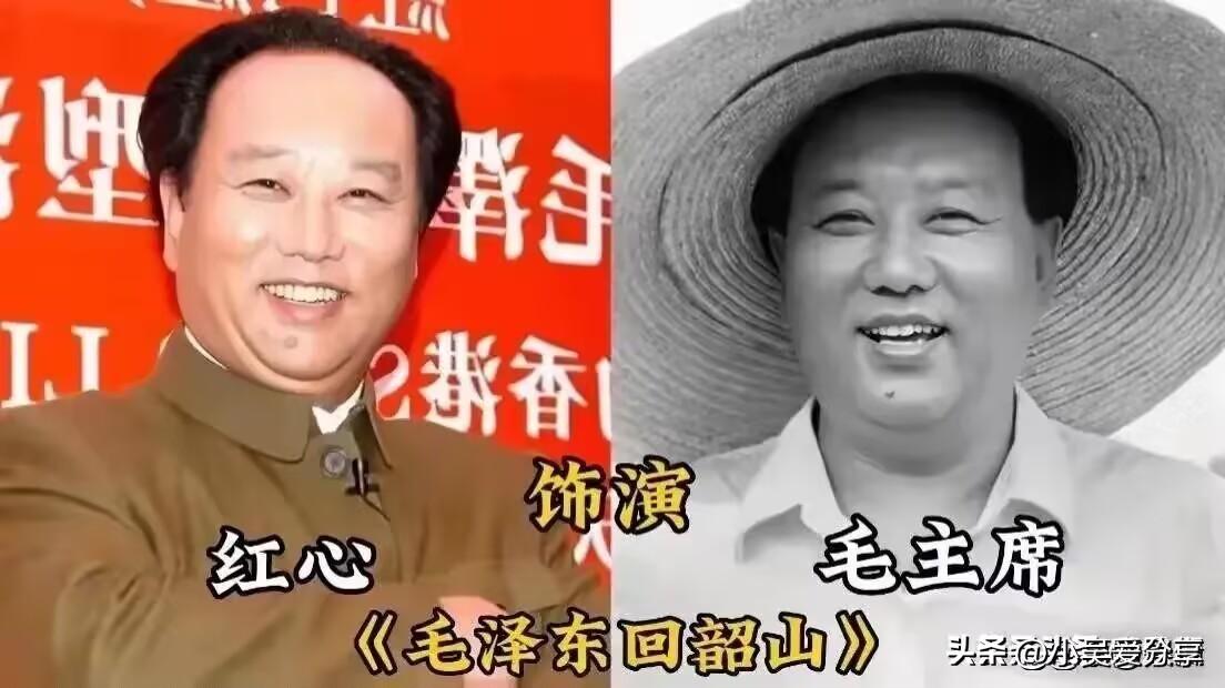 红心饰演的毛主席，格外打动人心，他演活了那份深入骨血的爱国爱民。伟人心中装着苍生