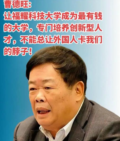 福耀玻璃集团在俄罗斯的工厂，给出的招聘告示：工人每月的基本工资为60000卢布，
