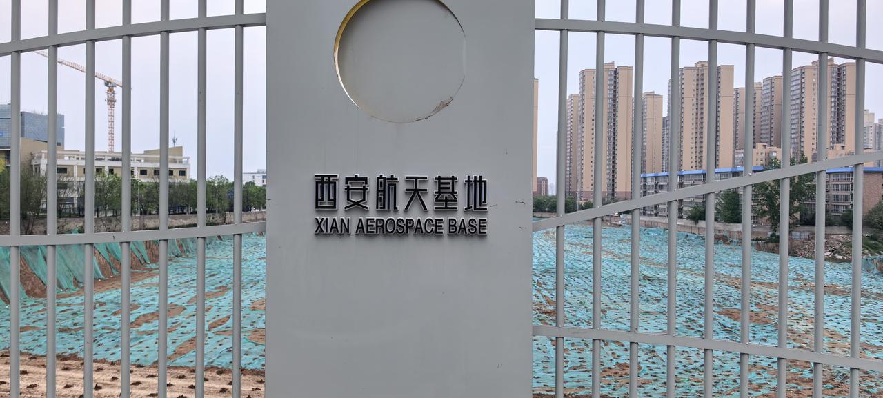 航天基地这几年的发展，实在是令人叹息。经历了土地经济的带动之后，地产经济一定程度