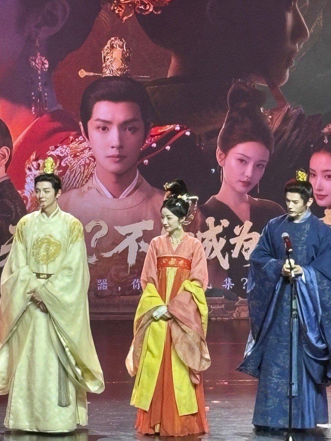 盛世天下见面会大家都太可爱了呜呜呜