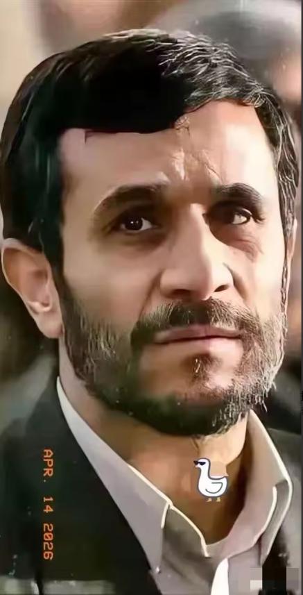 伊朗传来新消息！

2026年4月15日，伊朗扔出了一颗让全世界都傻眼的“精神核