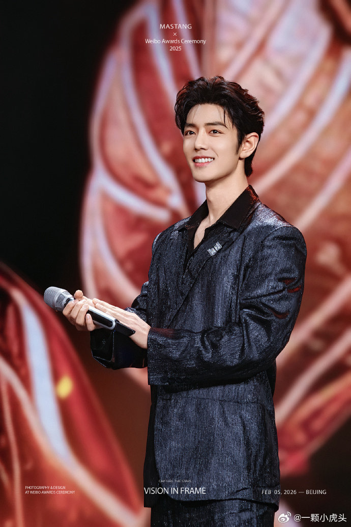 肖战电视剧品质盛典新图👏好帅啊！ 