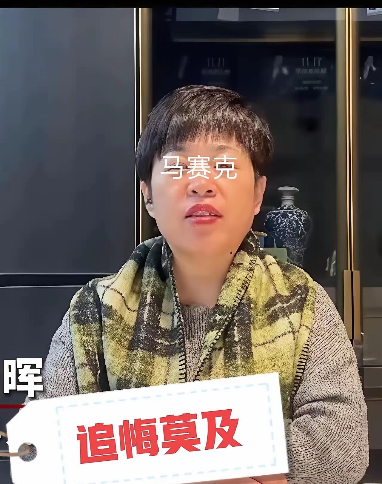 谁来接盘？长治摔狗案郭家媳妇赵某晖会改嫁吗？还是继续守寡？
郭家为了一条狗赔了一