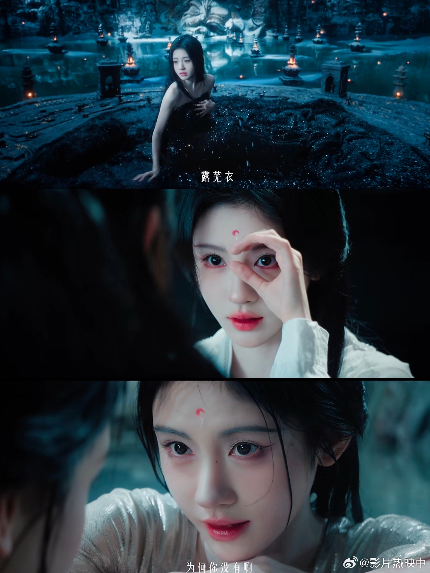 恶女上官芷重生为妖女露芜衣我们小鞠又带着新作品跟我们说hi辣，这次的人设妖女身份