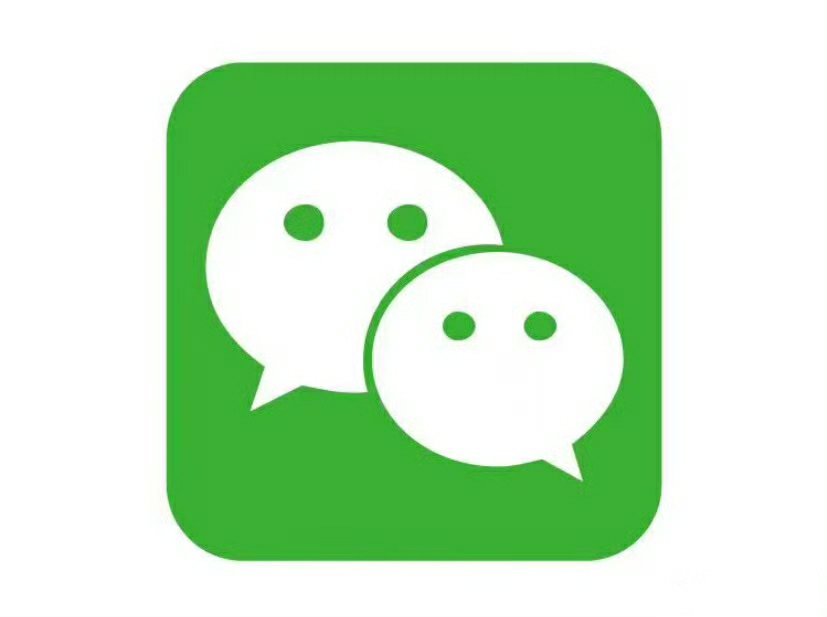 iOS微信支持面容登录 iOS更新后支持面容ID登录微信，对于市场要登录微信的用