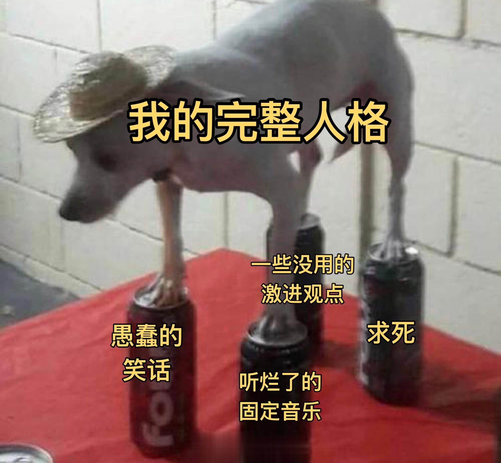#meme##me_irl# ​​​