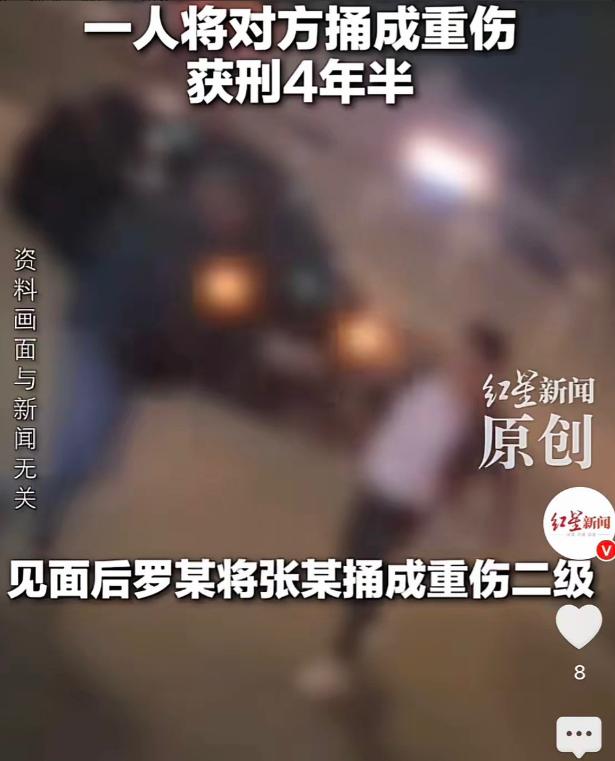 贵州，女子和男友激烈运动完洗澡时另一个男友打来电话，恰好被男友接到，女人脚踩两只