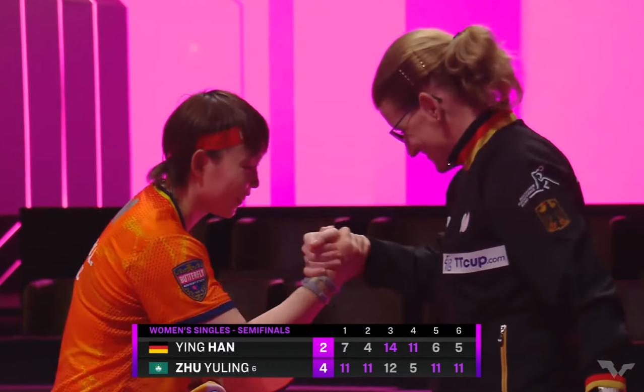 今天不但是朱雨玲和韩莹的比赛，
还是两个顶级教练的较量。

朱雨玲的教练陈振江的